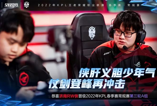 在比赛的关 在比赛的关