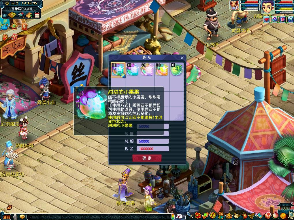 依据实际比 依据实际比