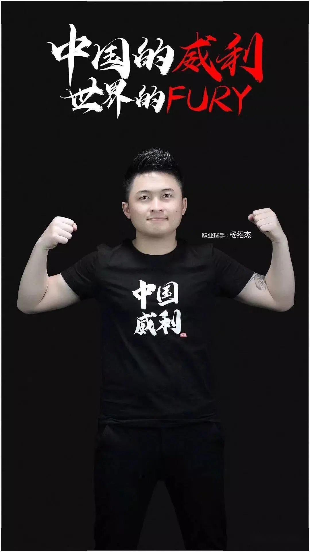 种小优势游