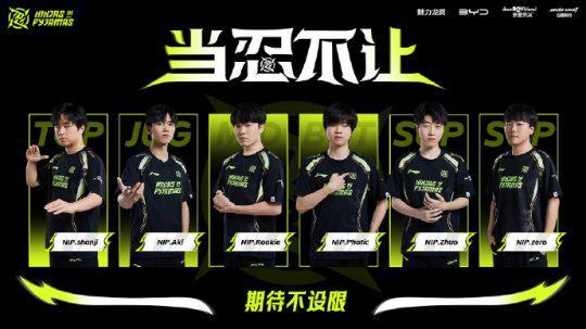 配球更保守 配球更保守